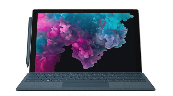南和从 Mac 切换到 Microsoft Surface